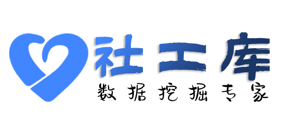 私密查询公司股东实名信息